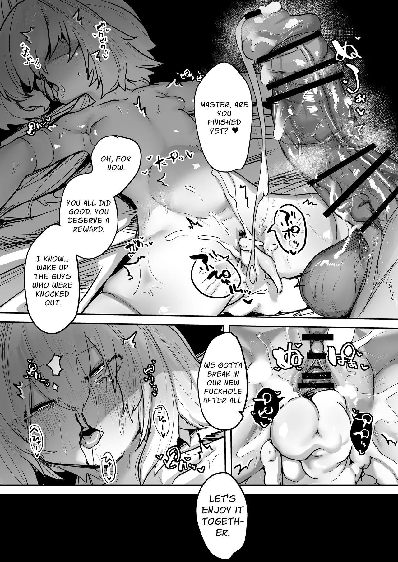 Hentai Manga Comic-Scattered Blossom ~Strongest Female Martial Artist's Femcorrupting Violation~-Read-40